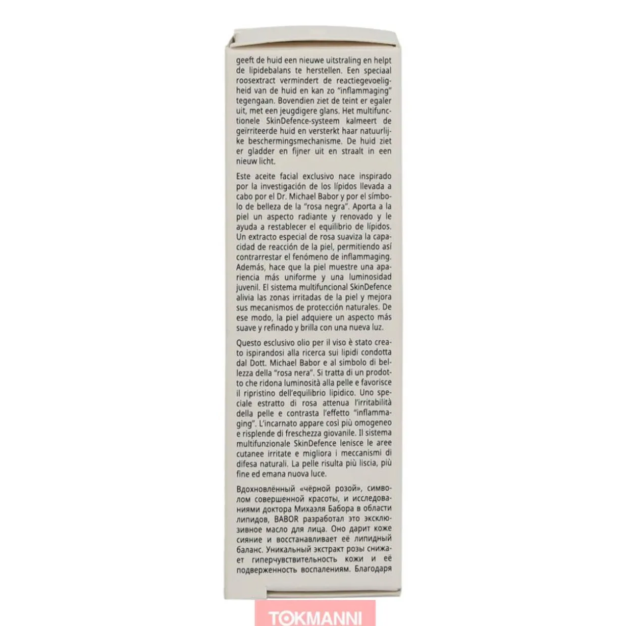 Kasvoöljy, Babor 30 ml Rejuvenating
