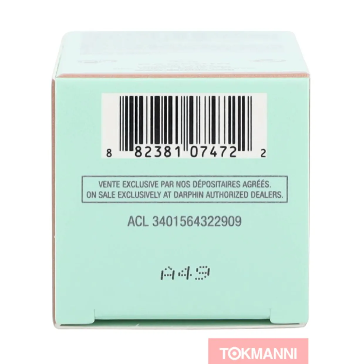 Kasvoöljy Darphin 15 ml Essential Oil Elixir Chamomile Aromatic