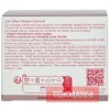 Kasvonaamio, Clarins 75 ml V-Facial Intensive