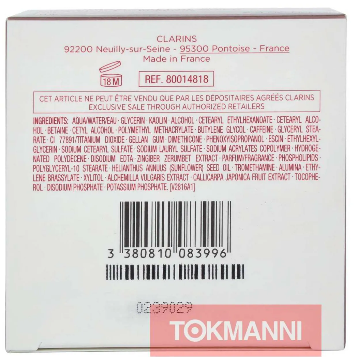 Kasvonaamio, Clarins 75 ml V-Facial Intensive