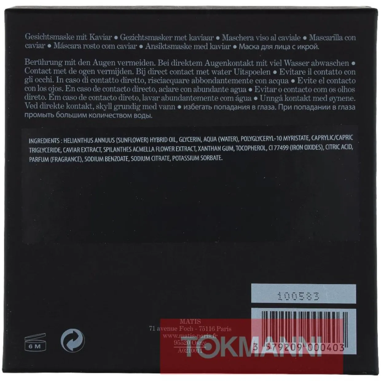 Kasvonaamio, Matis 50 ml The Mask Remineralizing Laquer with Caviar