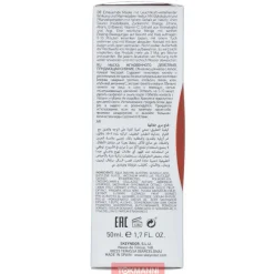 Kasvonaamio, Skeyndor 50 ml Power C+ Instant Illuminating