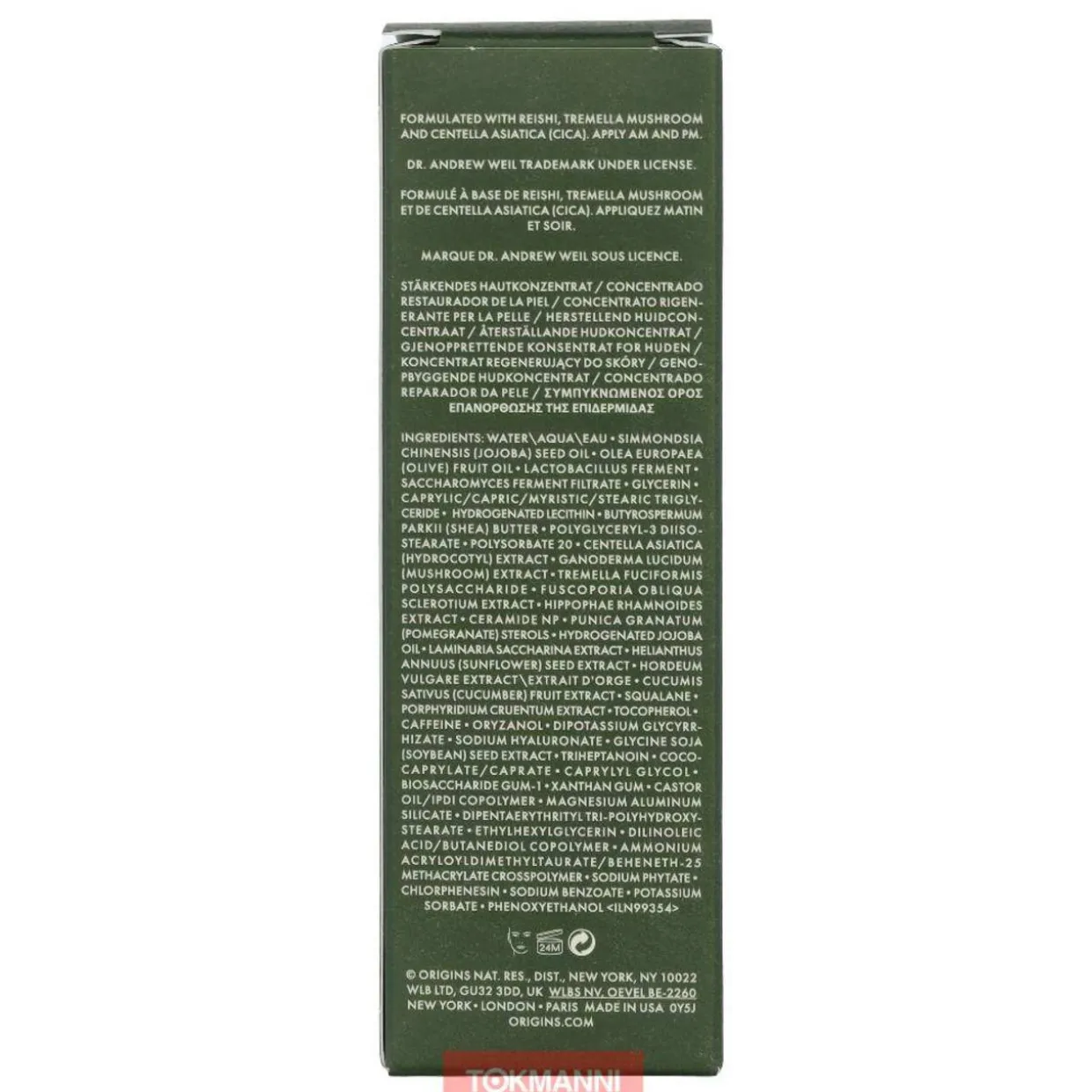 Kasvoseerumi, Origins 30 ml Dr. Weil Mega-Mushroom Restorative Skin Concentrate