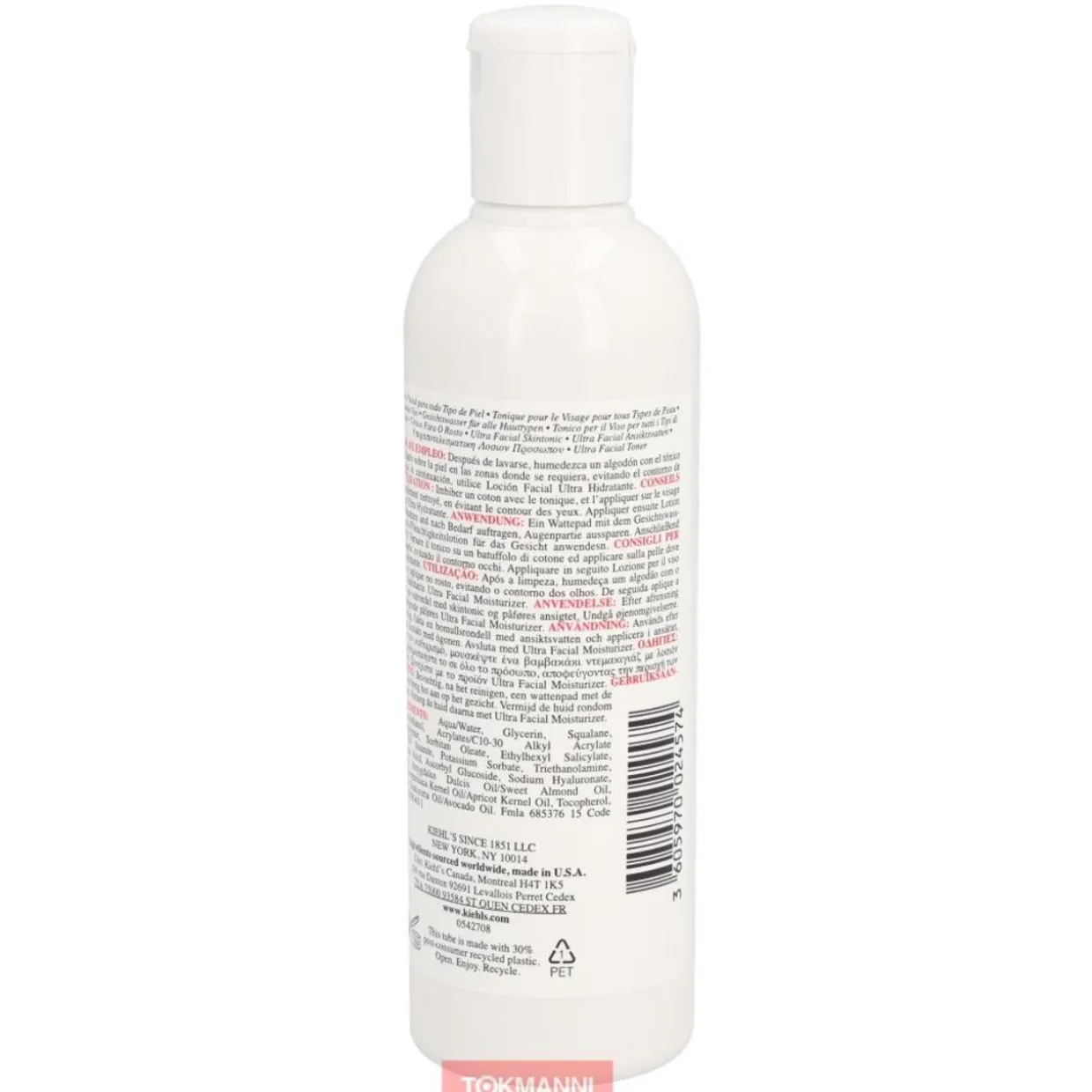 Kasvovesi, Kiehl's 250 ml Ultra Facial