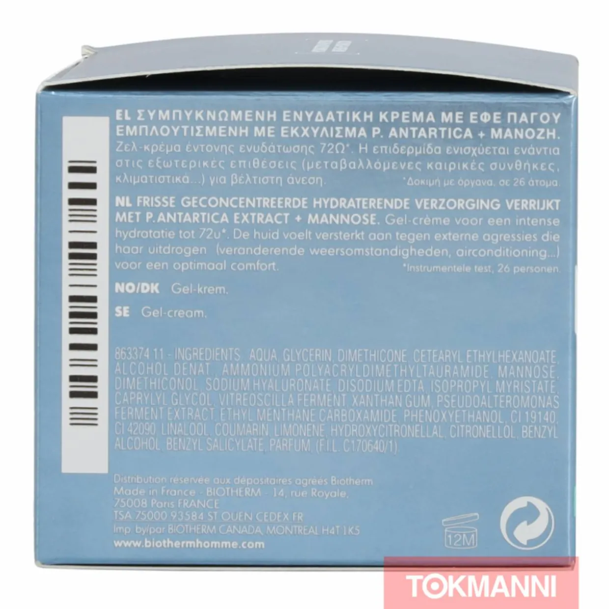 Kasvovoide, Biotherm 50 ml Homme Aquapower 72h Concentrated Glacial Hydrator