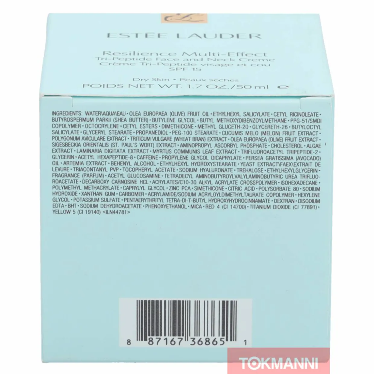 Kasvovoide, Estee Lauder 50 ml Resilience Multi-Effect Face and Neck SPF15 For Dry Skin