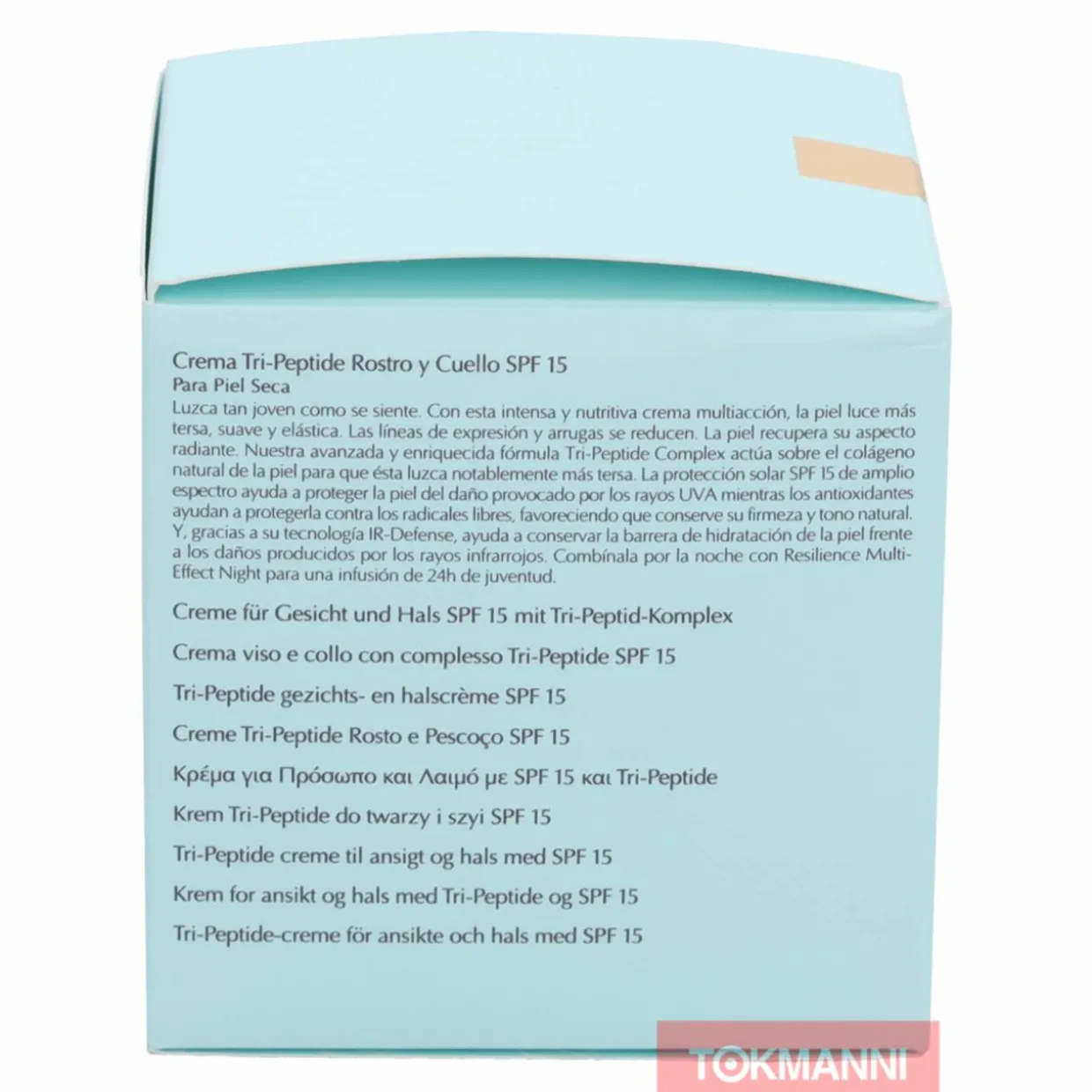 Kasvovoide, Estee Lauder 50 ml Resilience Multi-Effect Face and Neck SPF15 For Dry Skin