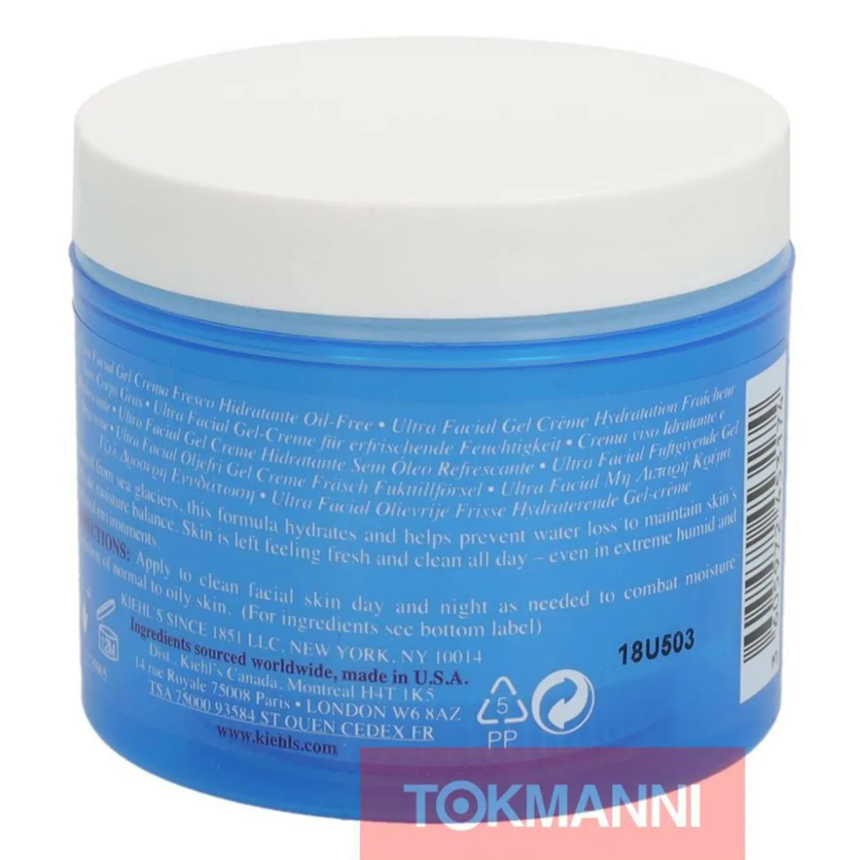 Kasvovoide, Kiehl's 125 ml Ultra Facial Oil Free Gel Cream