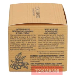 Kasvovoide, L'Occitane 50 ml Shea Ultra Rich Comforting Cream