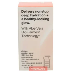 Kasvovoidepakkaus, Clinique 30 ml Moisture Surge 100H Auto-Replenis. Hydrator Duo