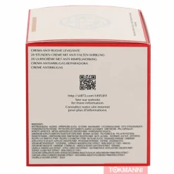 Kasvovoide, Shiseido 50 ml Benefiance Wrinkle Smoothing Cream