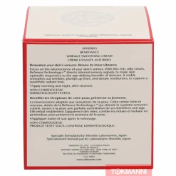 Kasvovoide, Shiseido 50 ml Benefiance Wrinkle Smoothing Cream