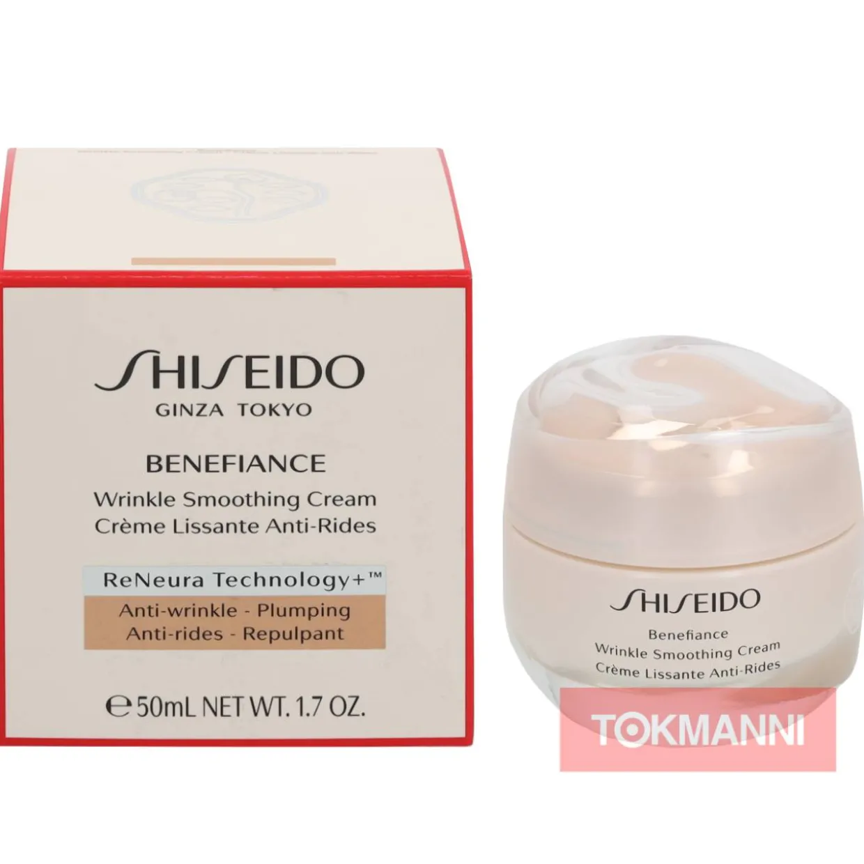 Kasvovoide, Shiseido 50 ml Benefiance Wrinkle Smoothing Cream