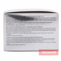 Kasvovoide, Shiseido 75 ml Bio-Perf. Adv. Super Revitalizing