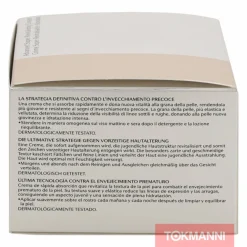 Kasvovoide, Shiseido 50 ml Bio-Perf. Adv. Super Revitalizing Retexturizing/moisturizing
