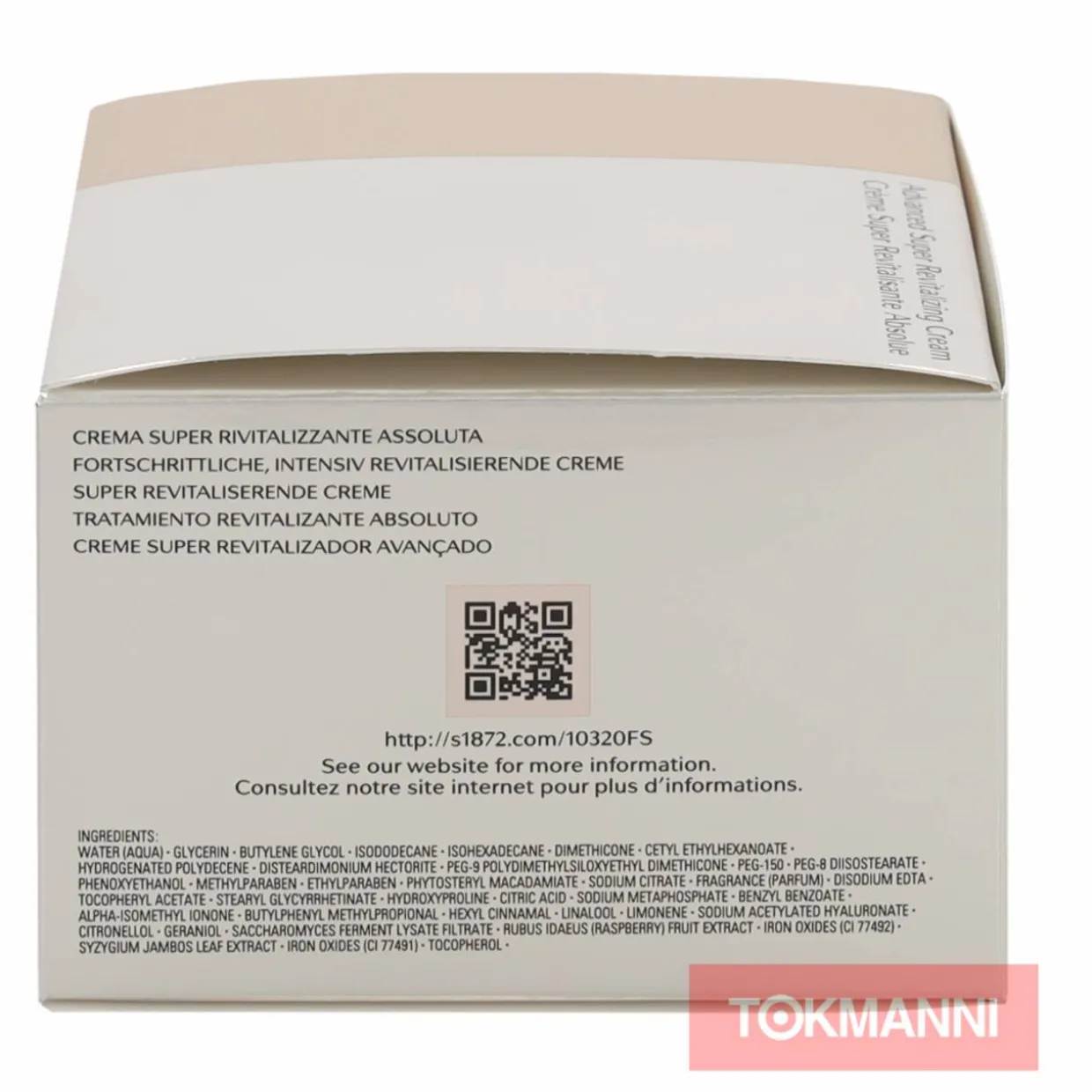 Kasvovoide, Shiseido 50 ml Bio-Perf. Adv. Super Revitalizing Retexturizing/moisturizing