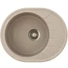Keittiöallas Aqualine 620 x 500 mm X-Granit hiekanvärinen
