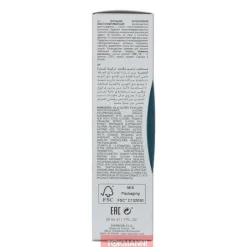 Kosteusemulsio, Skeyndor 50 ml Power Retinol Intensive Repairing