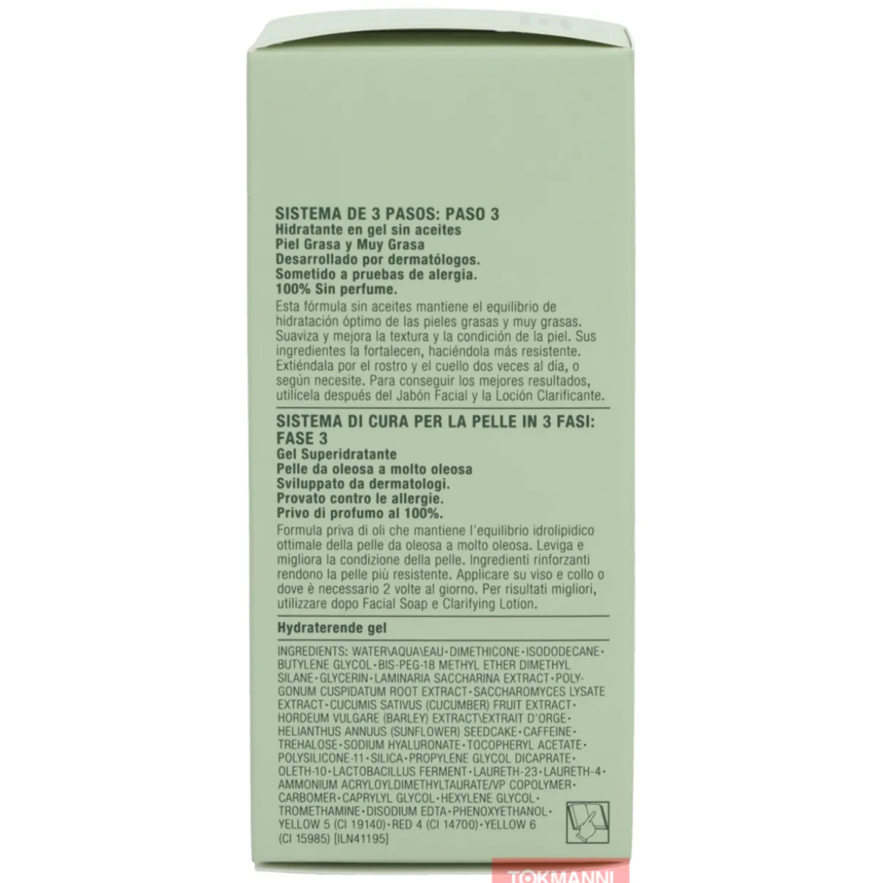 Kosteusgeeli, Clinique 125 ml Dramatically Different For Combination Oily To Oily - With Pump