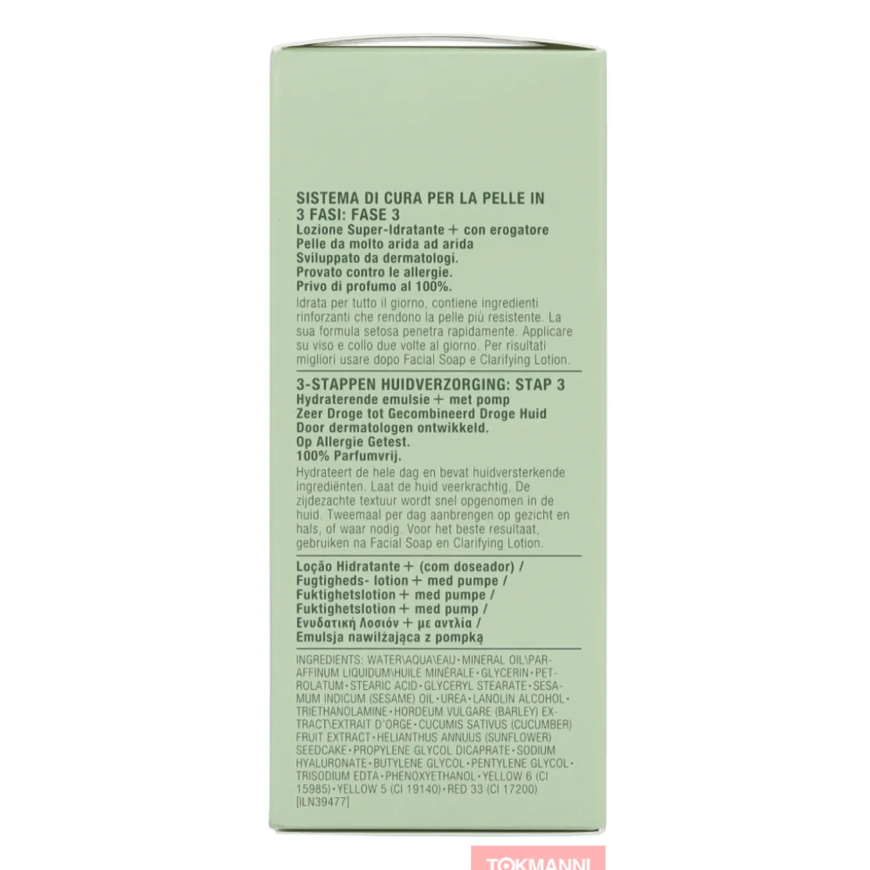 Kosteusvoide, Clinique 125 ml Dramatically Different For Very Dry To Dry Combination Skin - With Pump