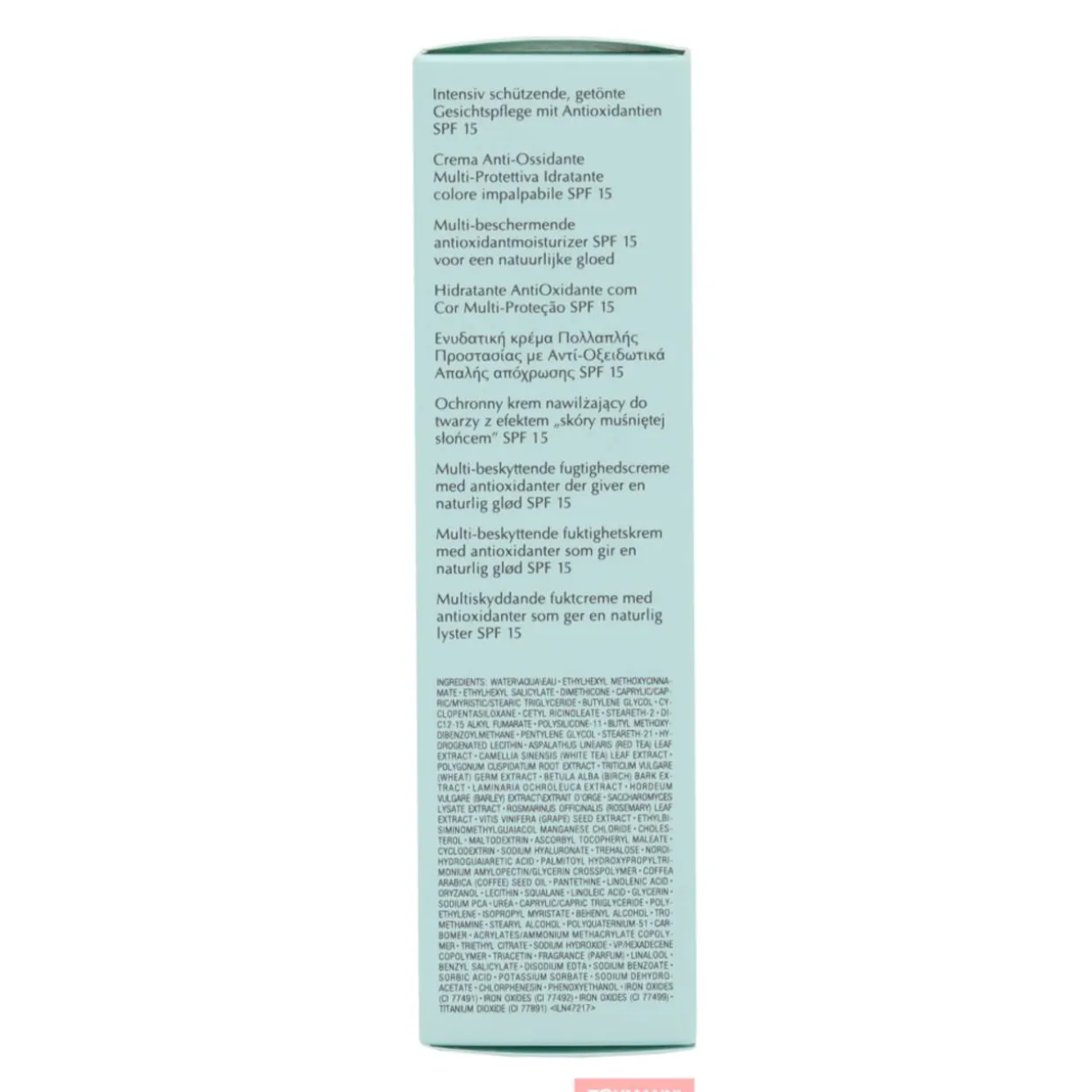 Kosteusvoide, Estee Lauder 50 ml Daywear Anti-Oxidant Multi-Protection Sheer Tint Release SPF15 For All Skin Types