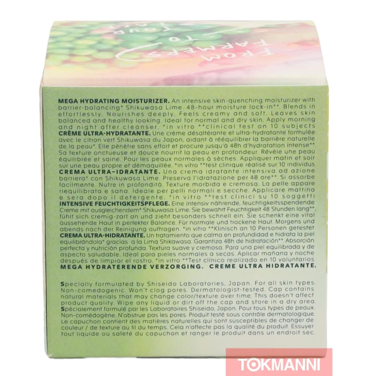 Kosteusvoide, Shiseido 50 ml Waso Shikulime Mega Hydrating