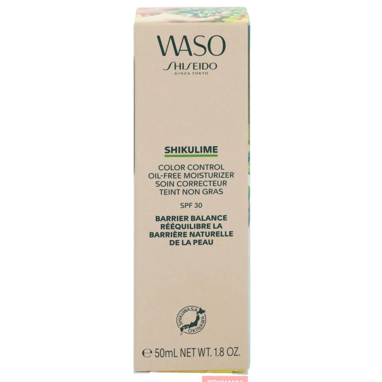 Kosteusvoide, Shiseido 50 ml Waso Shikulime Color Control