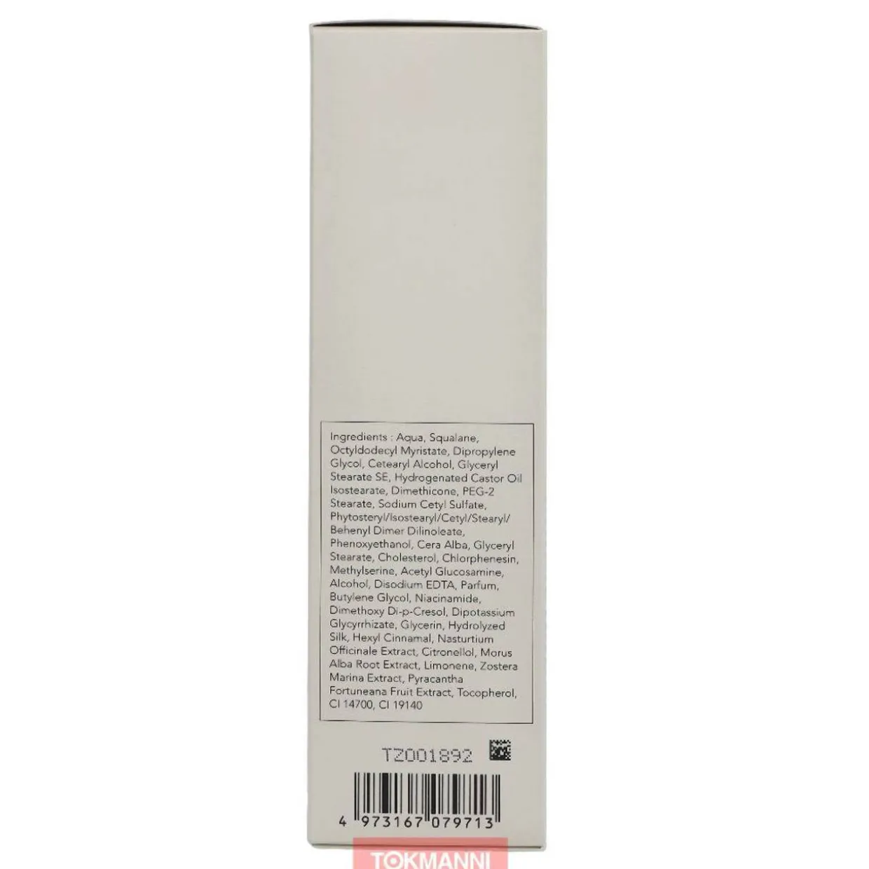 Käsivoide, Sensai 100 ml Cellular Performance Intensive Hand Treatment
