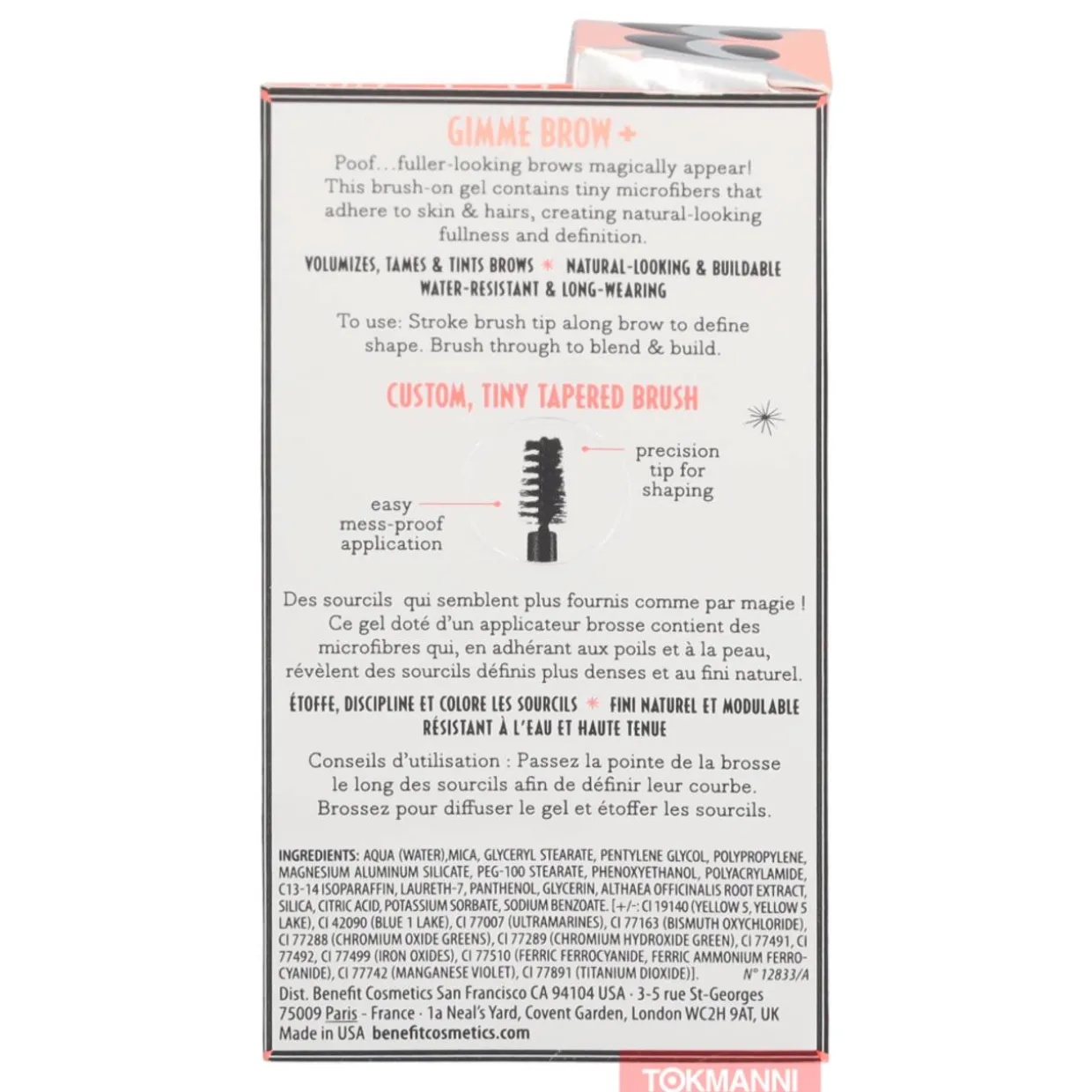 Kulmageeli, Benefit 3 g Gimme Brow Volumizing Fiber #3