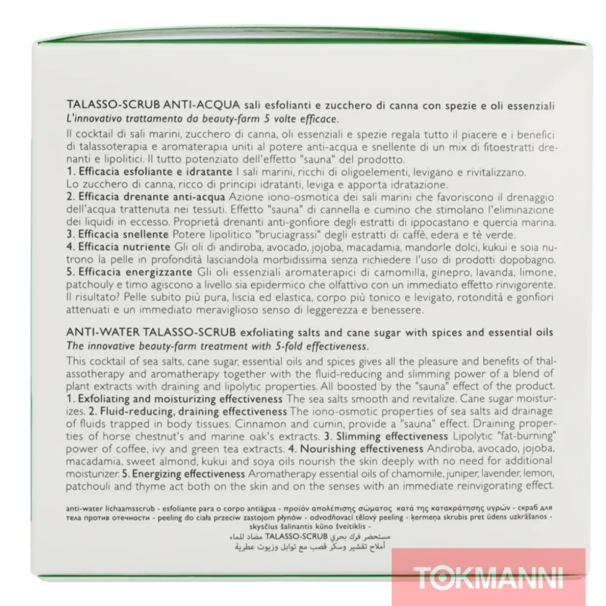 Kuorintavoide, Collistar 700 g Anti-Water Talasso Salts And Cane Sugar With Spices And Essential Oils