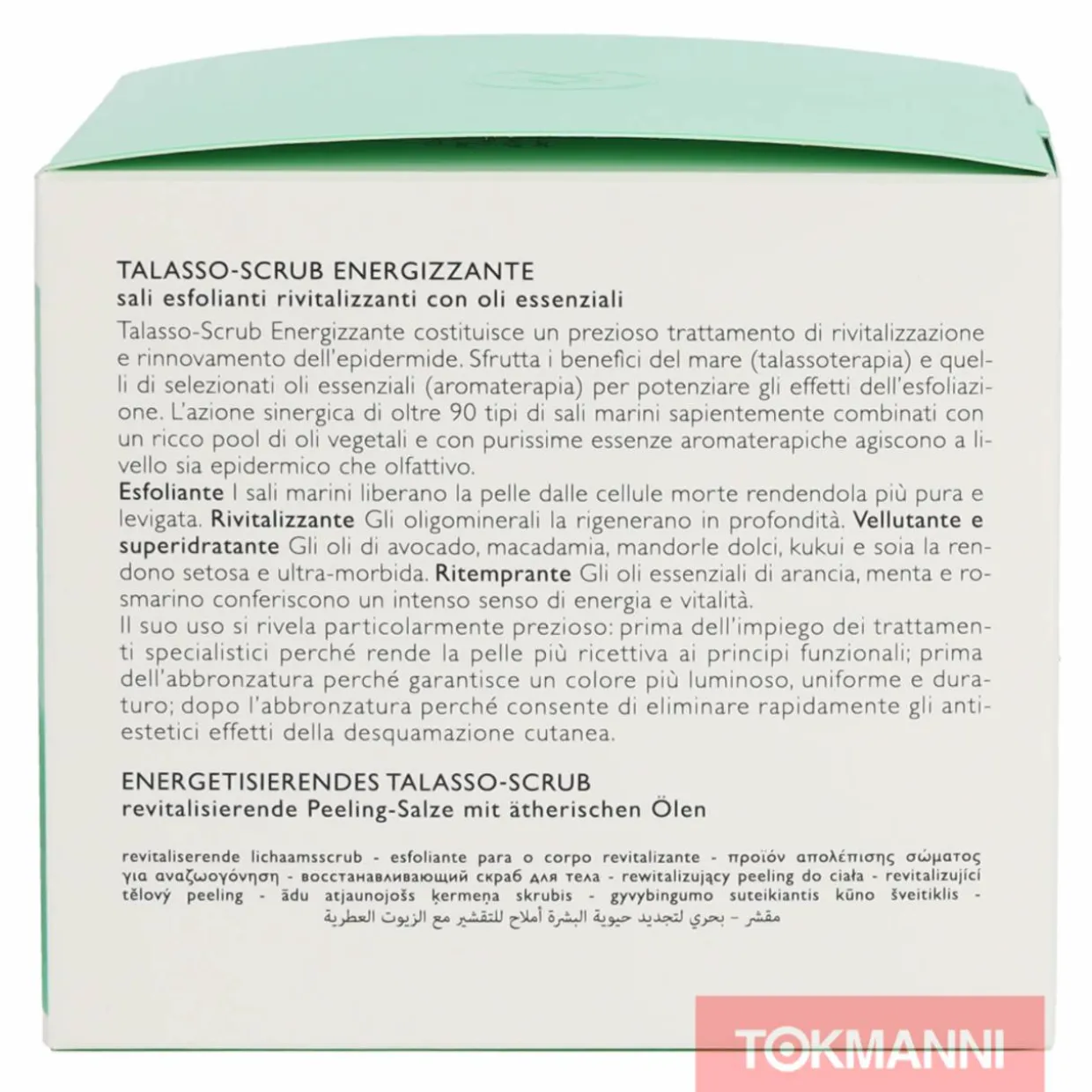 Kuorintavoide, Collistar 300 g Talasso