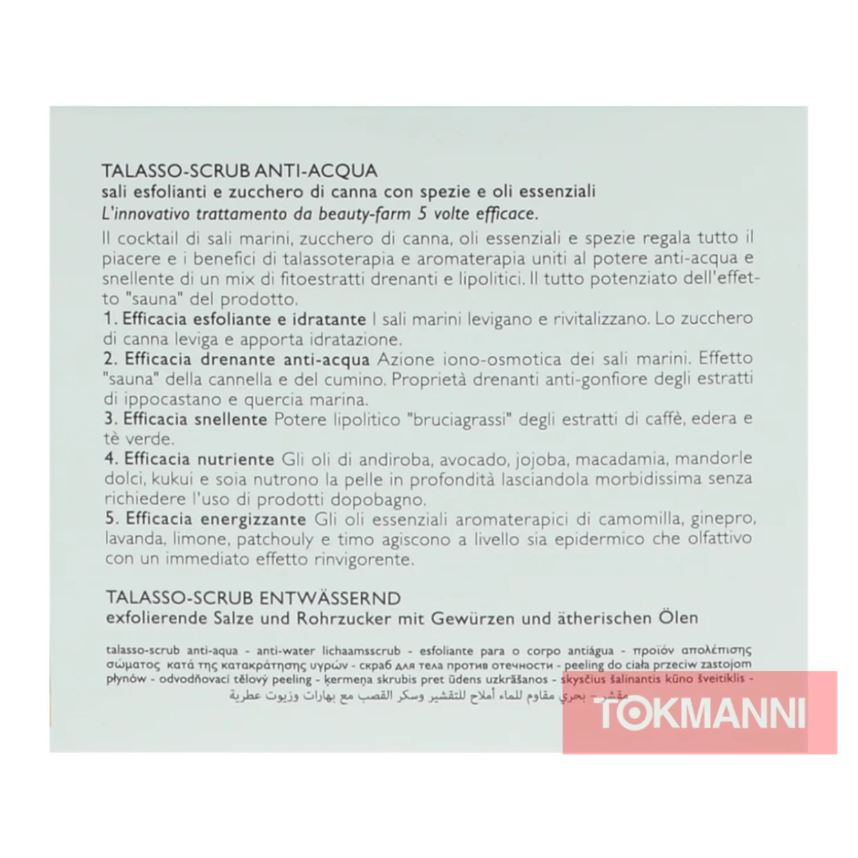Kuorintavoide, Collistar 300 g Talasso Anti-Acqua