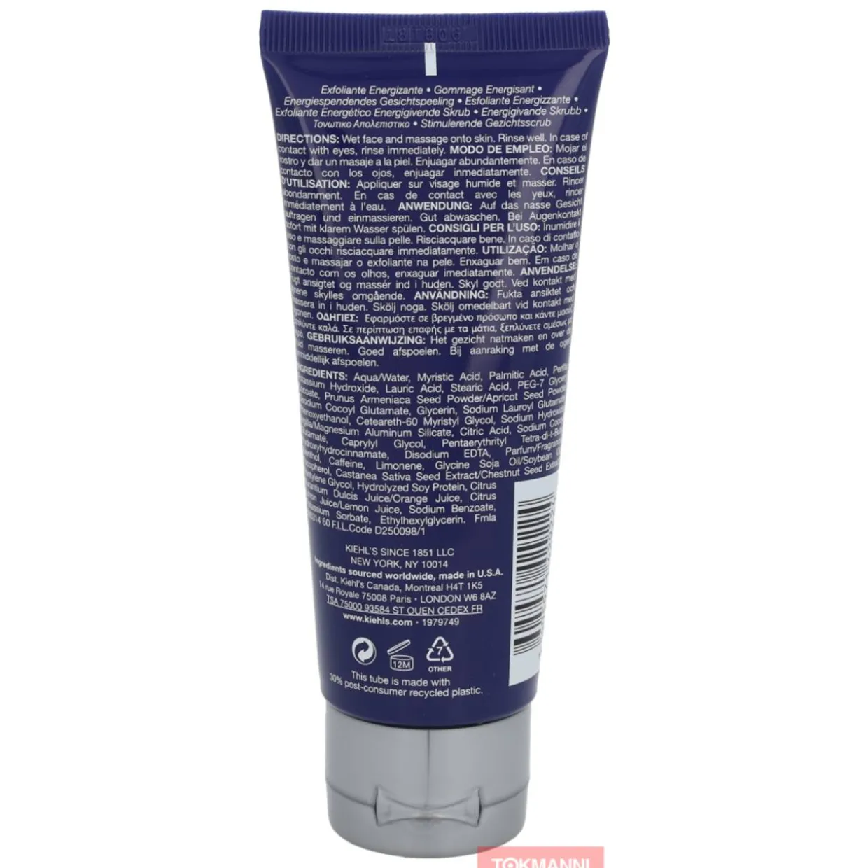 Kuorintavoide, Kiehl's 100 ml Facial Fuel Energizing For Men