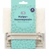 Kylpyhuonepesin Iisi 2 kpl kahvalla