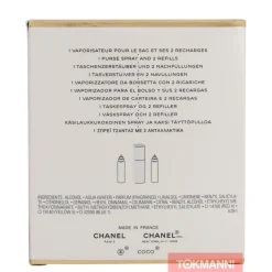 Lahjapakkaus, Chanel 60 ml Coco Mademoiselle