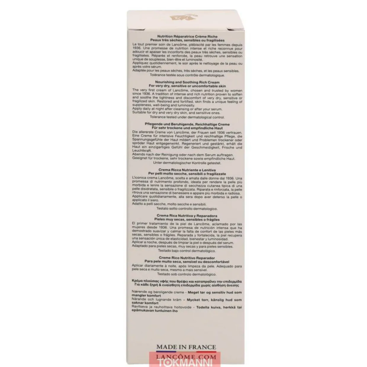 Lancome Nutrix Nourishing And Soothing Rich Cream 125ml
