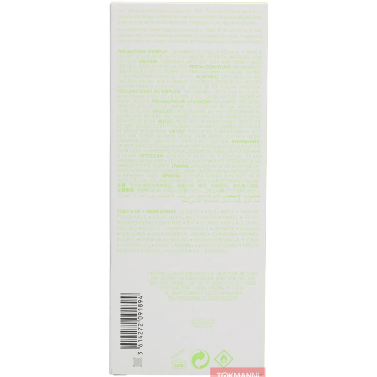 Lancome O De Lancome Edt Spray 200ml