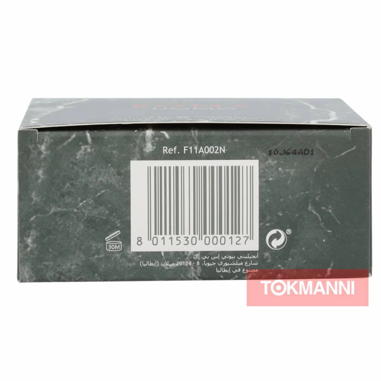 Laura Biagiotti Roma Uomo Edt Spray 75ml