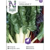 Lehtimangoldi siemen Nelson Garden Basic White silver 2