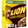 Lion 350 g muro