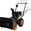 Lumilinko Fornorth S4100