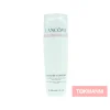 Meikinpoistoaine, Lancome 200 ml Galatee Confort With Honey & Sweet Almond Oil For Dry Skin