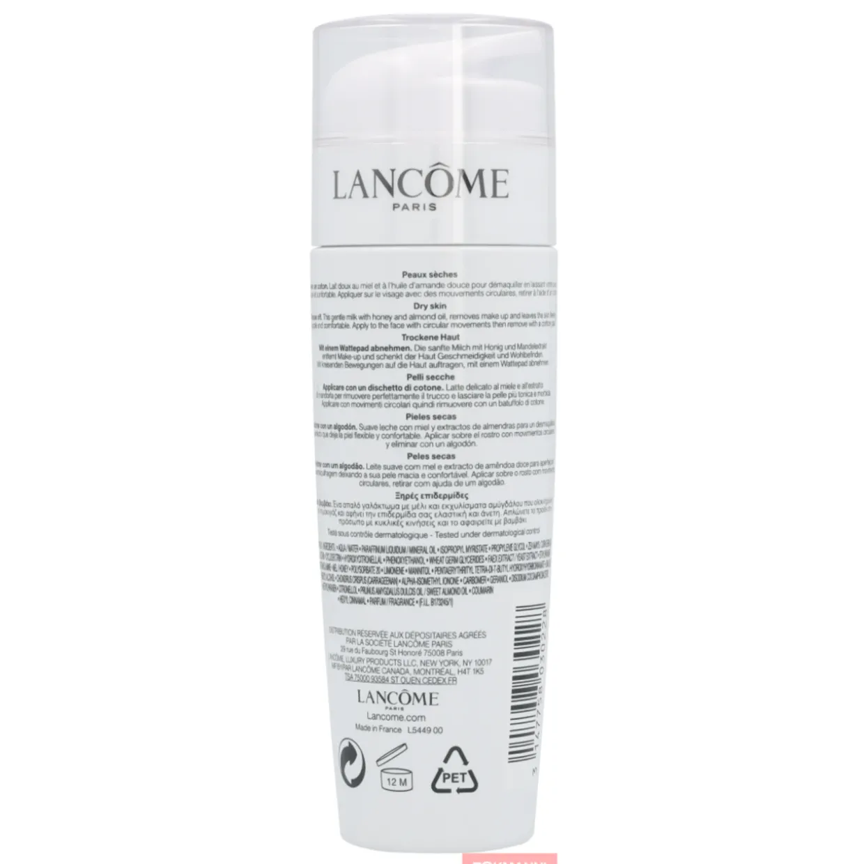 Meikinpoistoaine, Lancome 200 ml Galatee Confort With Honey & Sweet Almond Oil For Dry Skin