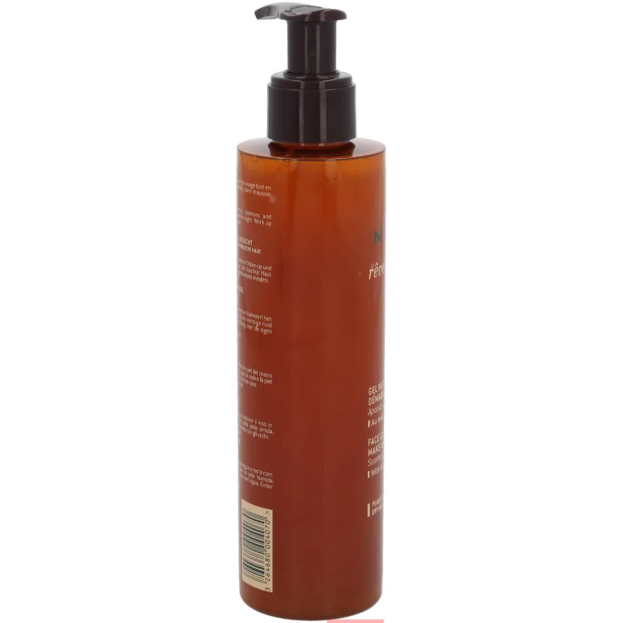 Meikinpoistoaine, Nuxe 200 ml Reve De Miel With Honey And Sunflower For Dry and Sesitive Skin