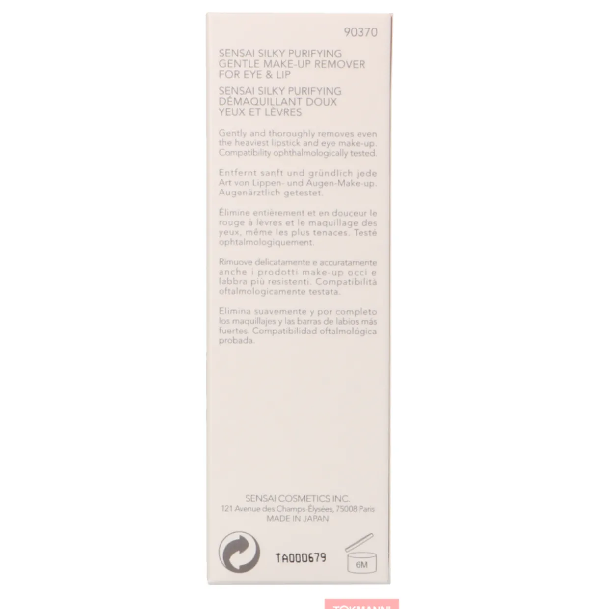 Meikinpoistoaine, Sensai 100 ml Silky Purifying Gentle