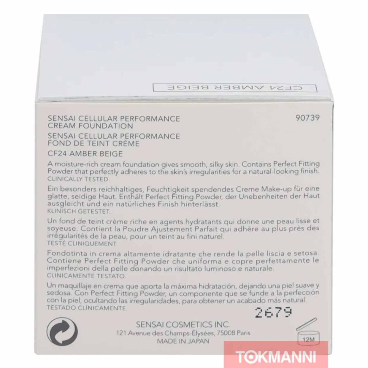 Meikkivoide, Sensai 30 ml Cellular Performance #CF24 Amber Beige