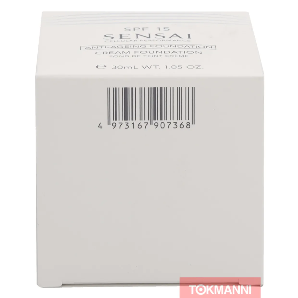 Meikkivoide, Sensai 30 ml Cellular Performance #CF13 Warm Beige