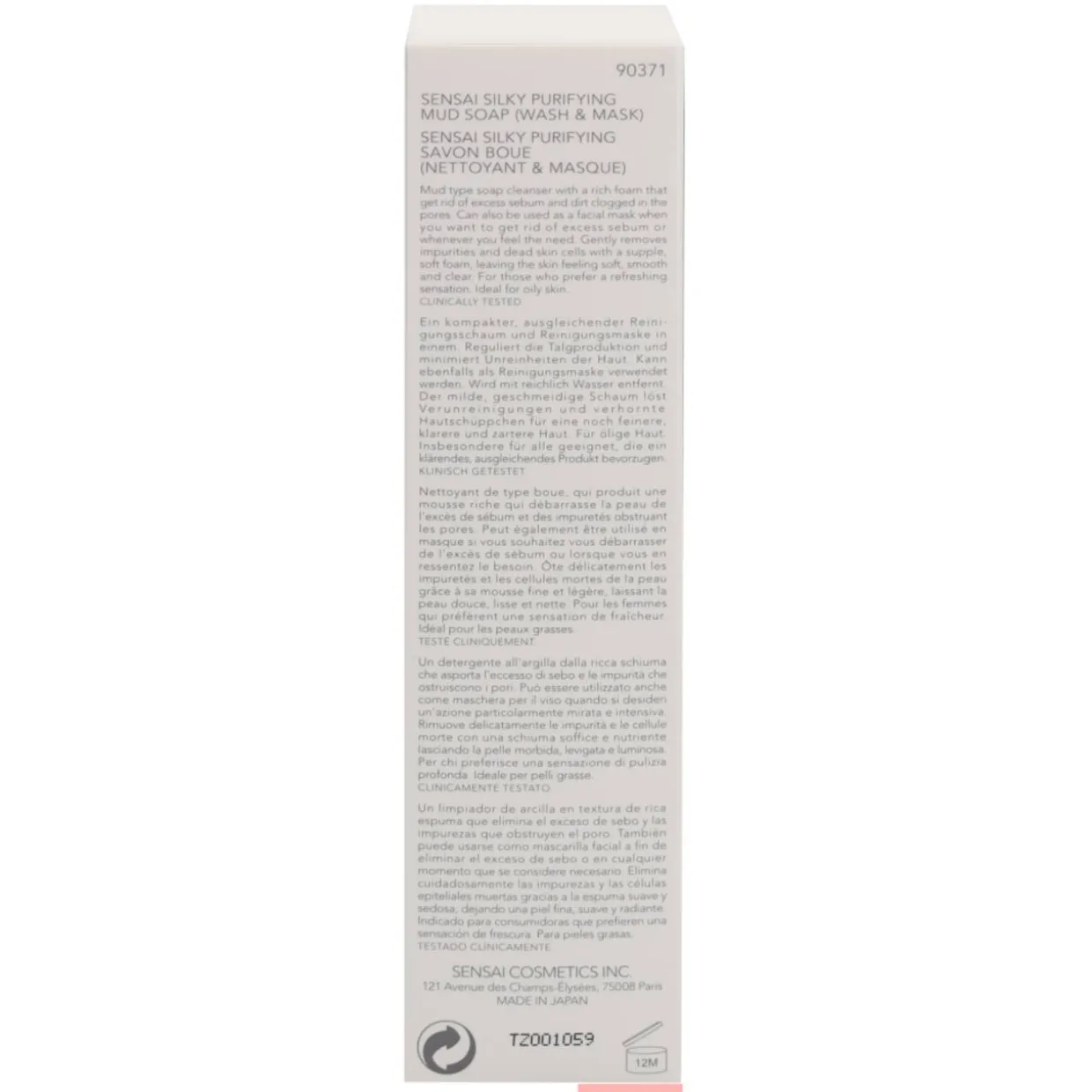Mutasaippua, Sensai 125 ml Silky Purifying Step 2