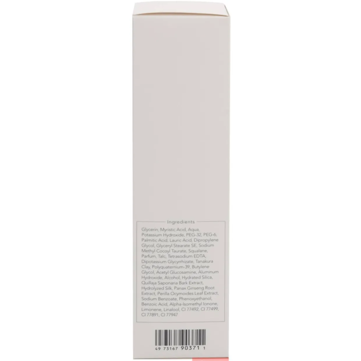 Mutasaippua, Sensai 125 ml Silky Purifying Step 2