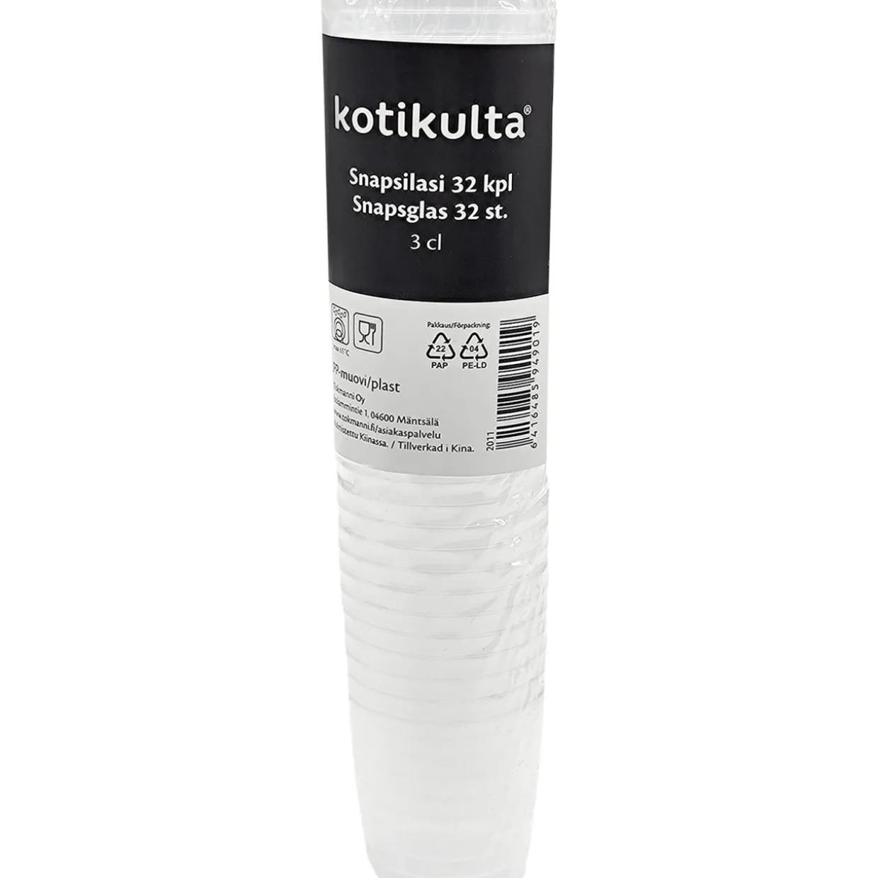Napsulasi Kotikulta 32 kpl 30 ml muovia